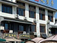 -莲花岛景区
