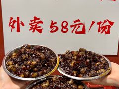 -辣螃铠盆盆蟹大排档(海昌店)