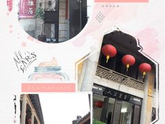 -吴祥记潮州菜·百年老字号·砂锅粥