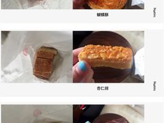 -上海哈尔滨食品厂(汇联商厦店)