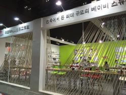 点击看大图 韩国WPlus儿童摄影工作室-WPlus明星肖像亲子全家福摄影