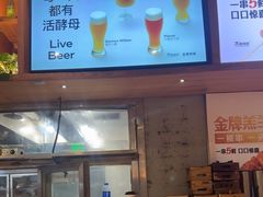 -木屋烧烤(创意园店)