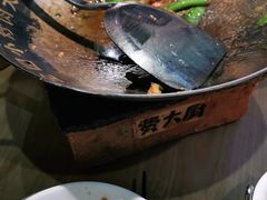 -费大厨辣椒炒肉(新城吾悦广场店)