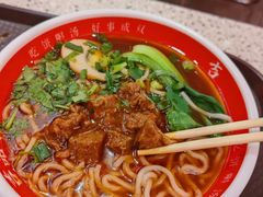 -吉品合酥脆烤饼(嘉里城店)