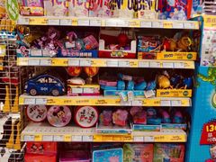 -TOYSRUS玩具反斗城(成都环球中心店)