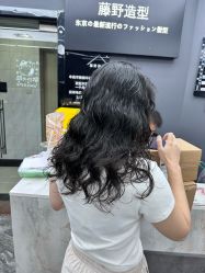 -藤野造型