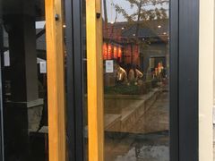 门面-星巴克臻选(杭州良渚文化村店)
