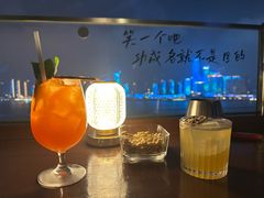 -长沙北辰洲际酒店-SKY 27酒廊