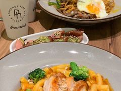 肉酱茄汁香草鸡扒意大利面-Pennehut畔尼意面(合肥万象城店)
