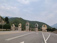 -云丘山景区
