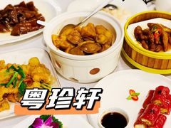 -一品粤珍轩(吴中路店)