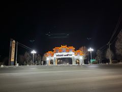 -丁村民俗博物馆