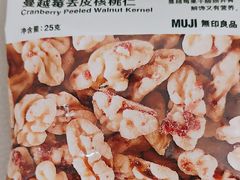 -MUJI无印良品(西湖银泰城店)