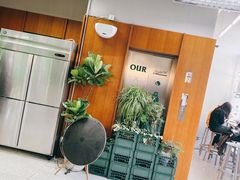 -OUR Bakery(三里屯太古里店)