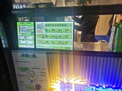 -小柠快跑·手打柠檬茶(万松园店)