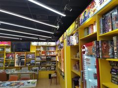 -猎人桌游吧(合生汇店)