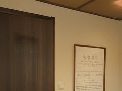 -剧狐剧本杀(徐汇1号店)