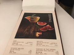 -nata&bica(松江大学城店)