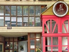 -Cafe Alice咖啡爱丽丝(奥城店)