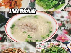 -左撇子私房面