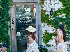 -Vanillacafe香草咖啡(银海大世界店)