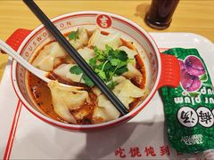 -吉祥馄饨(宁波高铁店)