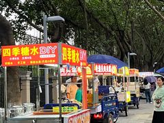 -华南师范大学(广州大学城校区)