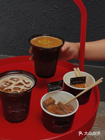 万物皆可搭咖啡️ DELUXE CAFE