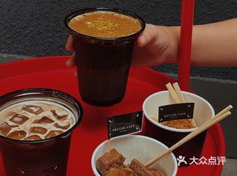 万物皆可搭咖啡️ DELUXE CAFE
