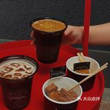 万物皆可搭咖啡☕️ DELUXE CAFE  