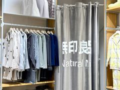 -沙洲路步行街(长安南路店)