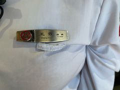 -海底捞火锅(国奥村店)