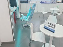-华硕电脑ROG玩家国度·售后维修中心(虹桥天街店)