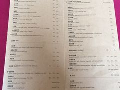 菜单-德成饭店