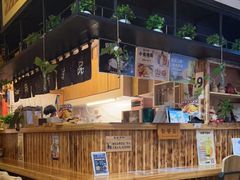 -益汁湘(三坊七巷店)