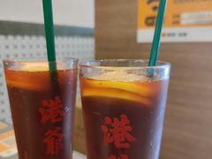 冻柠茶-港爺茶檔·茶餐厅(东晓南路店)