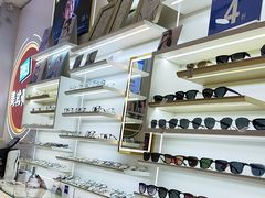 -美式眼镜·授权蔡司.依视路.尼康.豪雅.明月(南翔印象城店)
