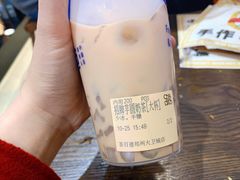 -茶百道(大卫城店)