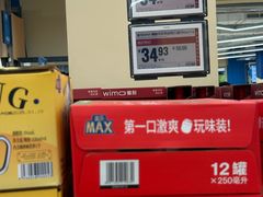 -盒马X会员店(上海森兰商都店)