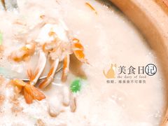 霸王虾蟹粥-大洋家·精品潮汕菜·生腌砂锅粥(天河东路店)