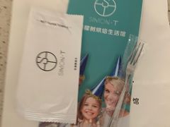 -西檬树SIMON·T轻奢蛋糕(大东方Max店)