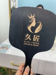 -久匠·野生眉半永久纹绣