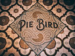 -Pie Bird(新闸路店)