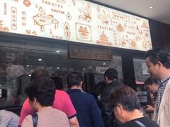 -南塘油赞子(南塘店)