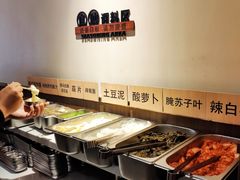 -kingkong大猩猩烤肉(CBD店)