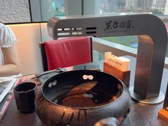-黑牛の店·黑金店(沈阳万象城店)