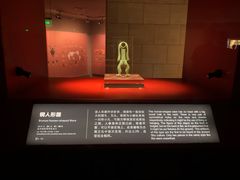 -金沙遗址博物馆