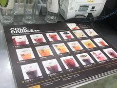 -813芭依珊 BAESAn(皇冠十畝地店)