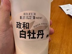 -一叶觅山(半边街店)