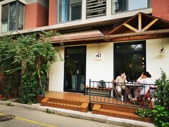 门面-Cafe Villa